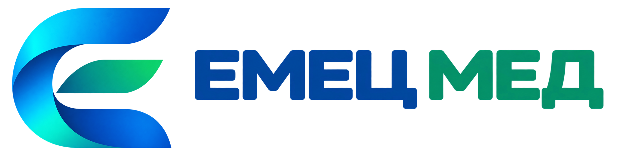 ЕМЕЦ МЕД